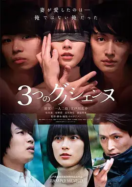 边境来信 在线观看